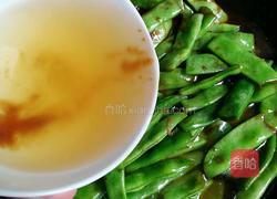 酱烧豆角的做法图解6