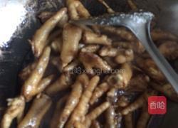 自至卤鸡脚的做法图解1