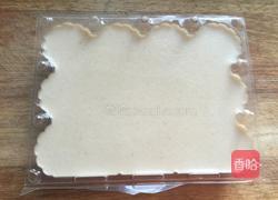 Q弹猪皮冻的做法图解7