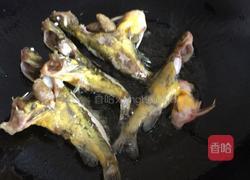 昂刺鱼（黄刺鱼）豆腐汤的做法图解2