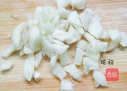 蒜蓉空心菜的做法图解1