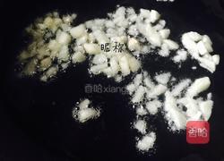 蒜蓉空心菜的做法图解2