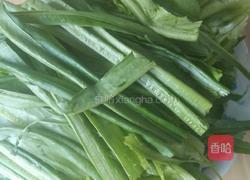 肉片辣炒油麦菜的做法图解1