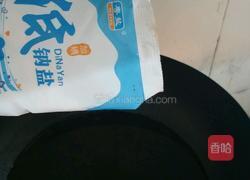 健脾三圆汤的做法图解4