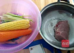 胡萝卜玉米饺子的做法图解2