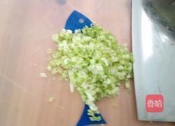 胡萝卜玉米饺子的做法图解5