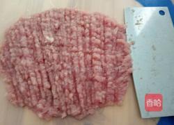 胡萝卜玉米饺子的做法图解7