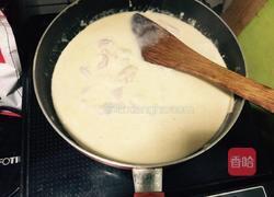 冬阴功松茸鸡肉蔬百味的做法图解3