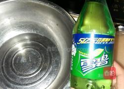 冷面的做法图解2