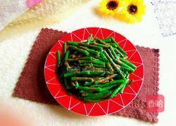 麻汁豆角的做法图解14