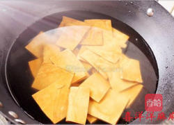 凉拌豆腐干的做法图解2