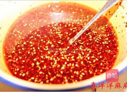 凉拌豆腐干的做法图解8