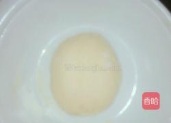 红薯甜饼的做法图解2