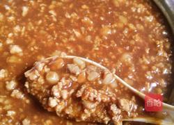 酱拌凉皮的做法图解10