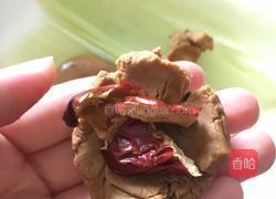 玉米叶红糖年糕的做法图解5