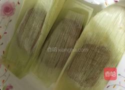 玉米叶红糖年糕的做法图解6