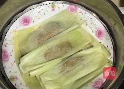 玉米叶红糖年糕的做法图解7