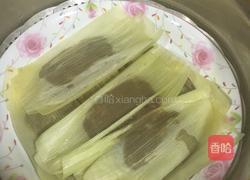 玉米叶红糖年糕的做法图解8