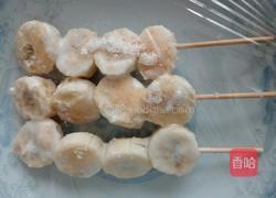 冻香蕉的做法图解4