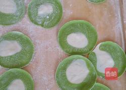 青椒猪肉饺子的做法图解6