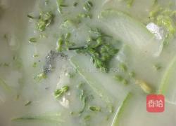 鱼尾节瓜夜兰花汤的做法图解10