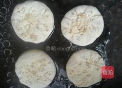 花生馅饼的做法图解6