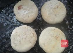 花生馅饼的做法图解7