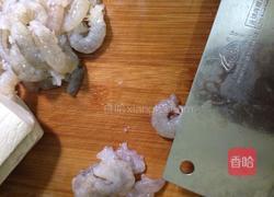 琵琶豆腐的做法图解2