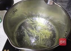 蚵仔汤的做法图解1