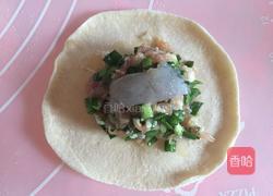 猪肉三鲜大馅水饺的做法图解8