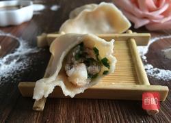 猪肉三鲜大馅水饺的做法图解12