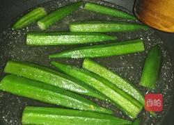 凉拌秋葵的做法图解2