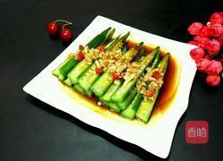 凉拌秋葵的做法图解6