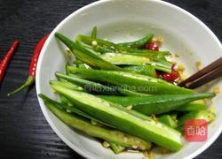 凉拌秋葵的做法图解6