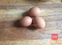 鸡蛋羹的做法图解1