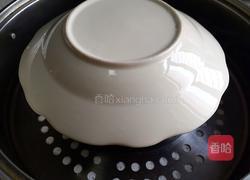 鸡蛋羹的做法图解6