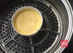 超软鸡蛋羹的做法图解5