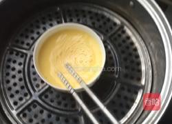 超软鸡蛋羹的做法图解6