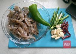 香辣基围虾的做法图解1