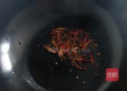 香辣基围虾的做法图解6