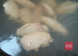 彩椒焖鸡翅的做法图解2