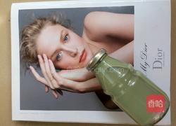 简单版…抹茶奶茶Vc的做法图解4