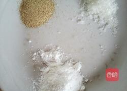 葱香花卷的做法图解3