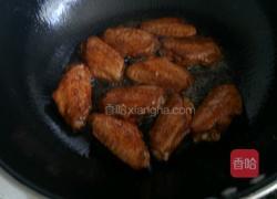 红烧鸡翅的做法图解4