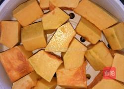 南瓜甜馒头的做法图解1