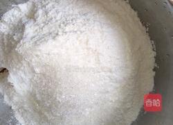 南瓜甜馒头的做法图解3