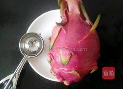 火龙果酸奶球的做法图解1