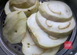 凉拌茄子的做法图解7