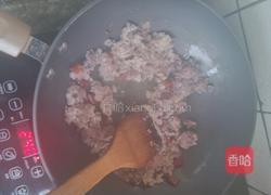 香辣鲅鱼的做法图解6