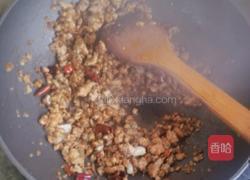 香辣鲅鱼的做法图解7